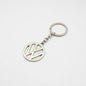 KeyDrive Pro™ | Premium Metal Car Keychain
