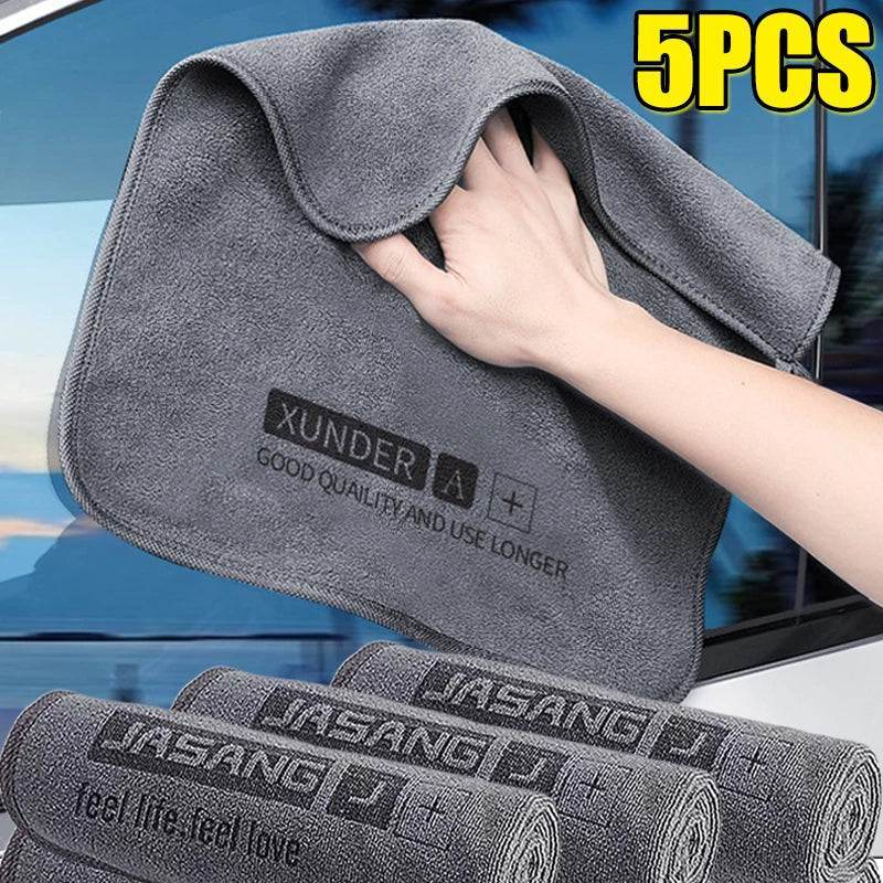 DryMaster Pro™ | Premium Microfiber Drying Towel
